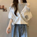【マラソン期間中 5%OFFクーポン】Sibra ドッキングシャツ 夏服 セクシー 韓国ファッション オフィスカジュアル 10代 夏 シンプル オフショルダー 大きいサイズ ブラウス ダンス 衣装 韓国 ホーム 半袖 韓国 オフィス ストリート オフィス