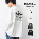 子ども服 SHUSHU ナイロンOUTDOORロングTシャツ トップス 長袖 ゆったり ビッグシルエット 子供服 男の子 小学生 中学生 ファッション キッズ ジュニア 韓国 大人っぽい ダンス 120cm 130cm 140cm 150cm 160cm