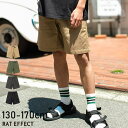 子ども服 SHUSHU ツイルクライミングショートパンツ ボトムス 半...(4)