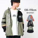 【5/16 1:59まで 5%OFFクーポン】子ども服 SHUSHU フード付きカラー切替ナイロンジャケット アウター 子供服 男の子 小学生 中学生 ファッシ...