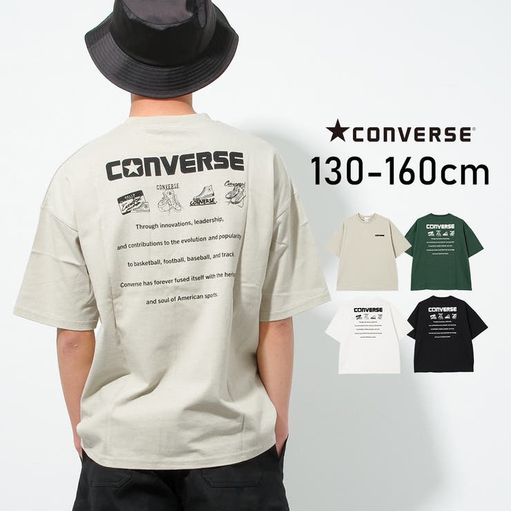 【item info】SHUSHU別注のCONVERSEバックプリントTシャツ。ストリート感のあるプリントデザインが大人見えするオシャレな雰囲気です。程よいビッグシルエットにすることで使い勝手のいい1枚に仕上げています。【color】OffWhite / LightGray / DarkGreen / Black【 size (cm)】130〜160身丈/身幅/肩幅/袖丈130：54/48/49/15.5140：58/50.5/51.5/17150：62/53/54/19160：66/55.5/56.5/20.5■サイズは平置き計測です。若干の誤差が生じますので、ご了承ください。【 material 】(本体)綿100% (リブ部分)95% ポリウレタン5%【 producer country 】中国返品・交換について購入後の交換は受け付けておりません。予めご了承ください。返品を希望される場合は購入履歴一覧の「ショップへの問い合わせ」よりお問い合わせください。=========================複数配送先指定について1件の注文に対して、異なる住所への配送は対応出来かねます。恐れ入りますが、異なる住所へ配送をご希望の場合、配送先毎に分けて注文いただきますようお願い申し上げます。【トップスKIDS】オフホワイト グレイッシュベージュ ブラック ダークグリーン 130 140 150 160