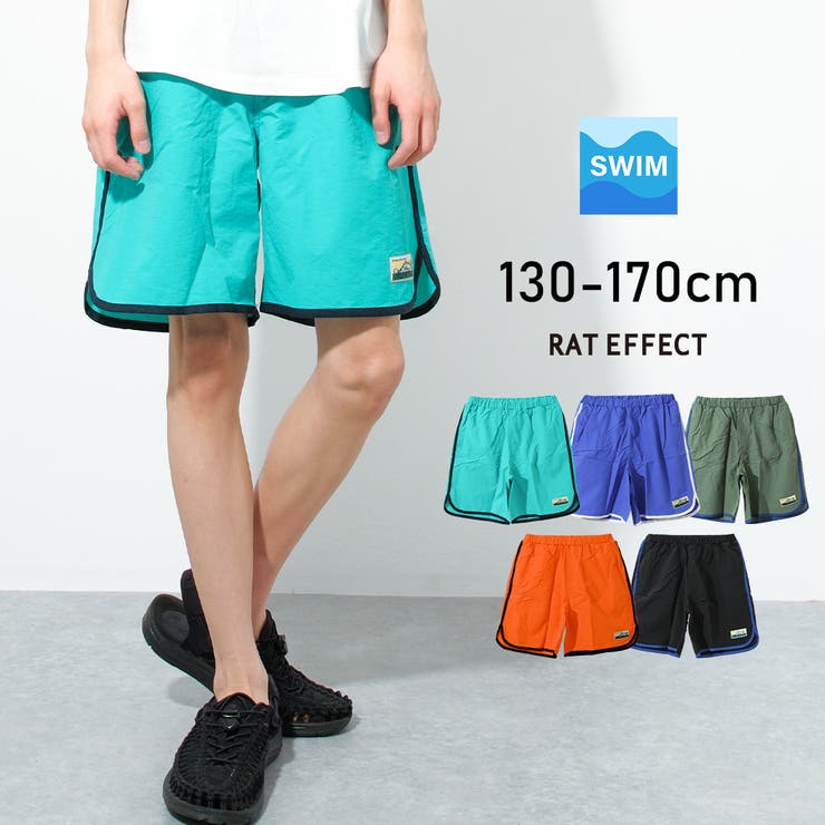 子ども服 SHUSHU パイピングスイムショートパンツ 水着 ビーチパンツ ハーフパンツ サーフパンツ 海 プール キャンプ 子供服 男の子 小学生 中学生 ファッション キッズ ジュニア 130cm 140cm 150cm 160cm 170cm ビーのサムネイル