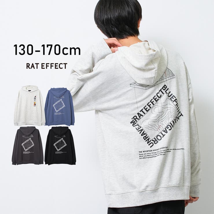 子ども服 SHUSHU RAT MOUNTAINフーディー パーカー 裏毛 トップス ゆったり 子供服 男の子 小学生 中学生 ファッション ガールズ キッズ ジュニア 韓国子供服 大人っぽい ダンス 130cm 140cm 150cm 160cm 17