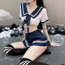 Anna Mu JAPAN セーラー服 コスプレ 制服 女子高生 女子校生 学生 ミニスカート リボン コスチューム コスプレ衣装 大人 コス こすぷれ 衣装 文化祭 学園祭レディース 可愛い仮装 コスプレ セクシー 制服 衣装 仮装 コスチューム