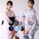 kimonocafe 浴衣 単品 大人可愛い レディース浴衣 kimonocafe 8柄 大人 レトロ 2025年 浴衣・着物