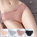 shoppinggo ショーツ レディース 無地 プレーンショーツ 下着 女性 パンツ パンティ レース スダンダードショーツ 黒 ピンク パンティー かわいい 可愛いショーツ かわいい下着 ぱんつ 単品 シンプル インナー・下着