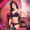 【マラソン期間中 5%OFFクーポン】Dazzy ダブルリボンメロウハートブラジャー&バック透けTバックショーツ インナー・下着