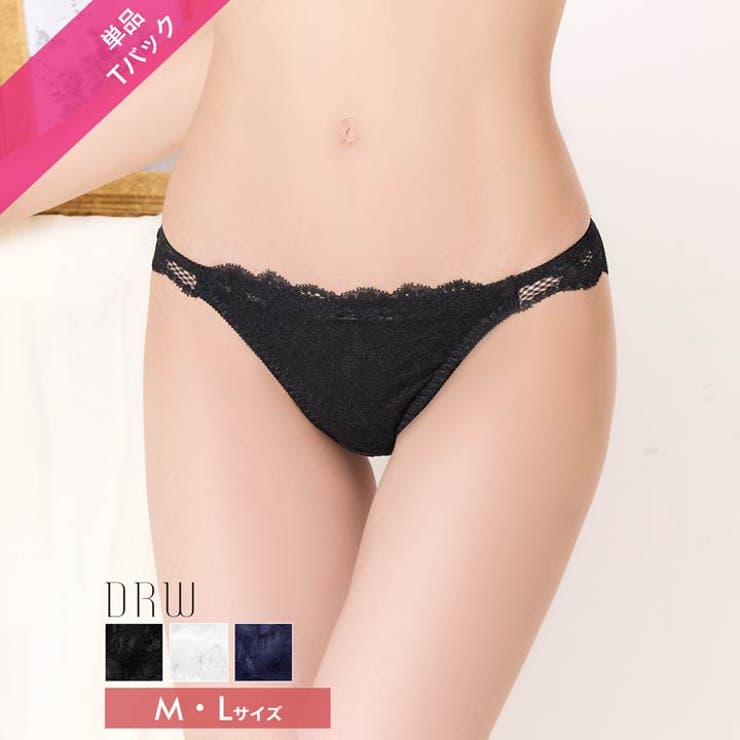 Dazzy フラワースカラップレーシィバック透けTバックショーツ単品 インナー・下着