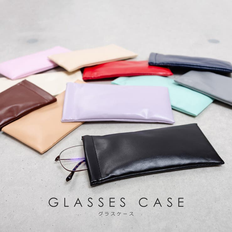 【10％OFFクーポン！11/27(木)1:59まで】SVEC メガネケース おしゃれ スリム 大人 かわいい メンズ レディース 可愛い 軽量 薄型 薄い コンパクト シンプル ソフトケース ソフト 縦型 縦 持ち運び 持ち歩き ワンタッチ バネ口 眼