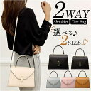 BACKYARD FAMILY ショルダーバッグ ハンドバッグ 2way バッグ・鞄