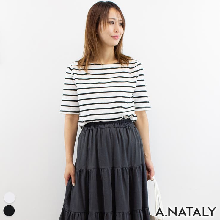 Other - 【10％OFFクーポン！5/27(水)1:59まで】A.NATALY ボーダー5分袖トップス トップス