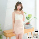 【5%OFFクーポン 9/11 1:59まで】Tika ワンショルダーカットアウトハイウエストタイトミニドレス セクシードレス 袖なし バストカット ギャザー キャバドレス キャバ ドレス S-XLサイズ 大きいサイズ アイボリー×ベージュ グレー×ブラ
