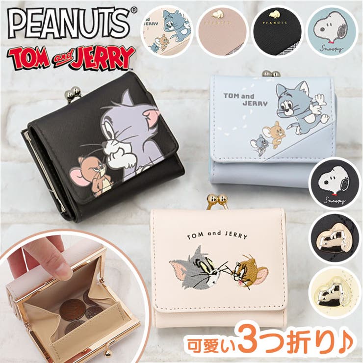 BACKYARD FAMILY キャラクター がま口ミニウォレット 財布