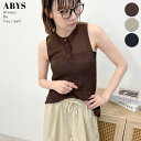 futier land 《ABYSアビス》ヘンリーサマーニットタンクトップ トップス