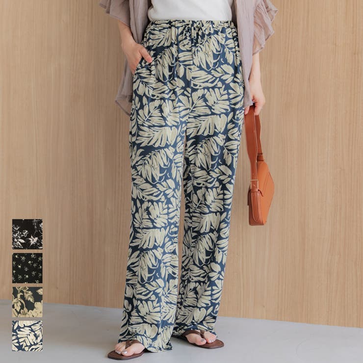 【8/15限定 10％OFFクーポン】coca 【選べる4柄・3サイズ展開】リラックスパンツ パンツ・ズボンのサムネイル