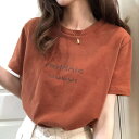 レースレディース 配色 ロゴプリント クルーネック 半袖 Tシャツ トップス ドロップショルダー レディース 春 夏 丸首 ロゴT ハーフスリーブ 楽ちん 可愛い シンプル ベーシック デイリー カジュアル 通学 おでかけ おしゃれ 30代 韓国コーデ