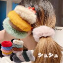 shoppinggo ヘアゴム シュシュ フワフワ フェイクファー ヘアアクセサリー