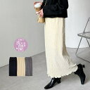 GeeRA すっきり見え!ベロアプリーツロングスカート スカート