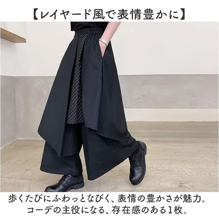 BACKYARD FAMILY ワイドレッグパンツ オシャレ パンツ・ズボン