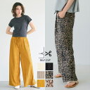 【8/11まで5%OFFクーポン】coca ウェーブプリーツパンツ パンツ・ズボン