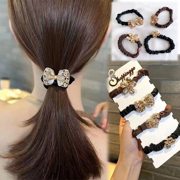 shoppinggo シュシュ ヘアゴム キラキラ 4点セット ヘア留め 髪留め 髪ゴム ヘアアクセサリー