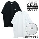 99HeadwearShop プロクラブ PRO CLUB Tシャツ 半袖 ヘビーウェイト 51PC0704 無地 厚手 メンズ 大きいサイズ ビッグサイズ ポケット付 ポケT ストリート おしゃれ ユニセックス トップス