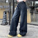 【8/11まで5%OFFクーポン】ShopNikoNiko 夏新作 バックロゴ刺繍 ワイドシルエット カーブデニムパンツボトムス パンツ デニムパン ハイウエスト ルーズシルエット ロゴ刺繍 高身長 メンズライク インディゴブルー レディース 韓国 Y2