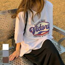 maison de LATIR 大人の抜け感を演出してくれる半袖Tシャツ カジュアル トップス プルオーバー カジュアル 夏 ドロップショルダー リラックス ラフ ルーズ 大人カジュアル おしゃれ トレンド アウトドア スポーツミックス プリント デイリ