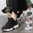 maison de LATIR 厚底軽量カジュアルダットスニーカー 厚...(4)