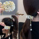【マラソン期間中 5%OFFクーポン】shoppinggo キラキラヘアクリップ フラワー ヘアアクセサリー 髪飾り 花ヘアリング ヘアアクセサリー