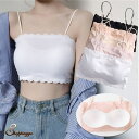shoppinggo キャミソール カップ付 キャミタンクトップ シームレス 波模様ネックライン 白 黒 パット付 インナー 見せブラトップ ブラカバー トップ...
