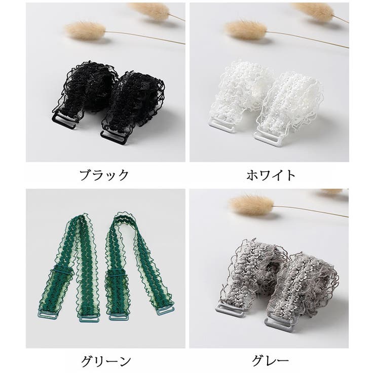 【10％OFFクーポン！8/11(火)1:59まで】shoppinggo ブラストラップ フリル肩紐 ブ...