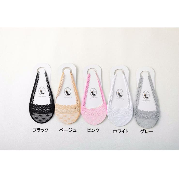 shoppinggo つま先カバーソックス レ...の紹介画像2