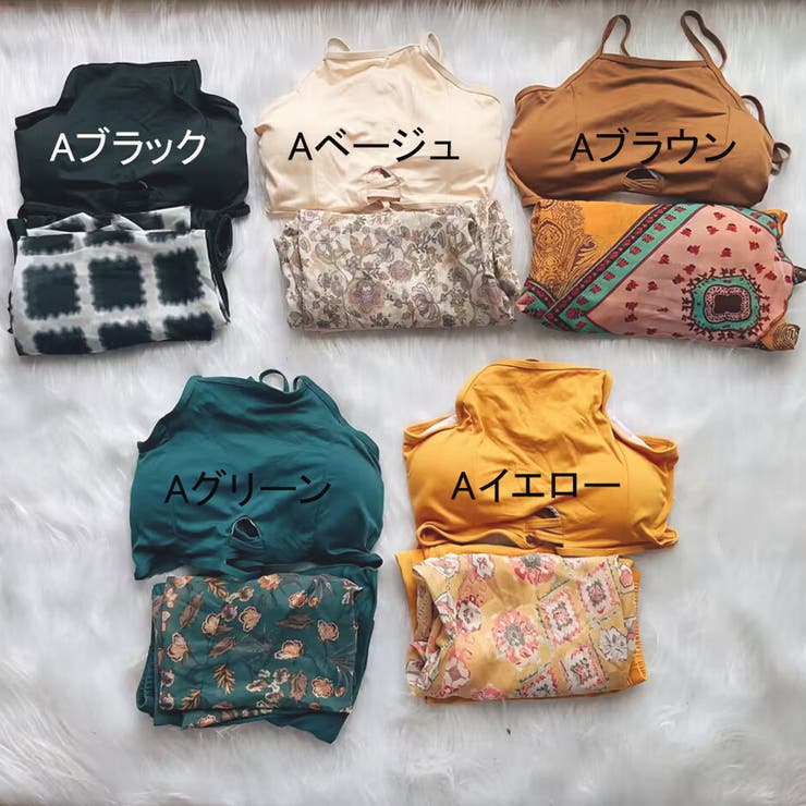 【10％OFFクーポン！7/11(土)1:59まで】shoppinggo 水着3点セット パレオ 大判 水...