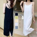 shoppinggo キャミワンピースVネックロング丈 バックスリット クロスストラップ ダブルストラップ ゆったり 無地 大人 ベーシック デイリー セクシー...