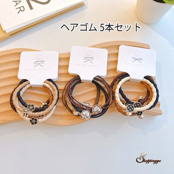 shoppinggo ヘアゴム 5本セット アレンジ パールヘアゴム ヘアポニー まとめ髪 おしゃれ かわいい 髪飾り ホワイト ヘアアクセサリー