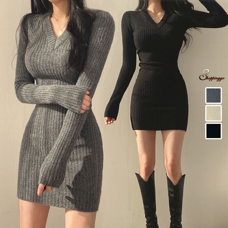 shoppinggo タイトワンピース ニットワンピース Vネック リブ レディース 長袖 ストレッチ 黒 着痩せ ..