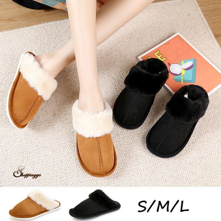 【10%OFFクーポン!11/27(木)1:59まで】shoppinggo ファースリッパ ルームシューズ フェイクファー レディース メンズ フラットソール ...