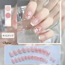 shoppinggo ネイルチップ ショート シンプル はな デコチップ ピンク つけ爪 ネイルアート アートチップ オーバル ウエディン ネイル・マニキュア