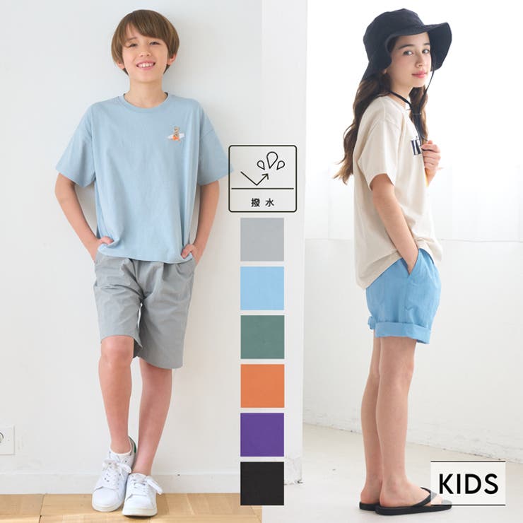 【マラソン期間中 5%OFFクーポン】coca ワッシャーナイロンショートパンツ キッズ パンツ・ズボンのサムネイル