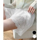 Miniministore 花柄レース ペチコートパンツ レディース インナー・下着