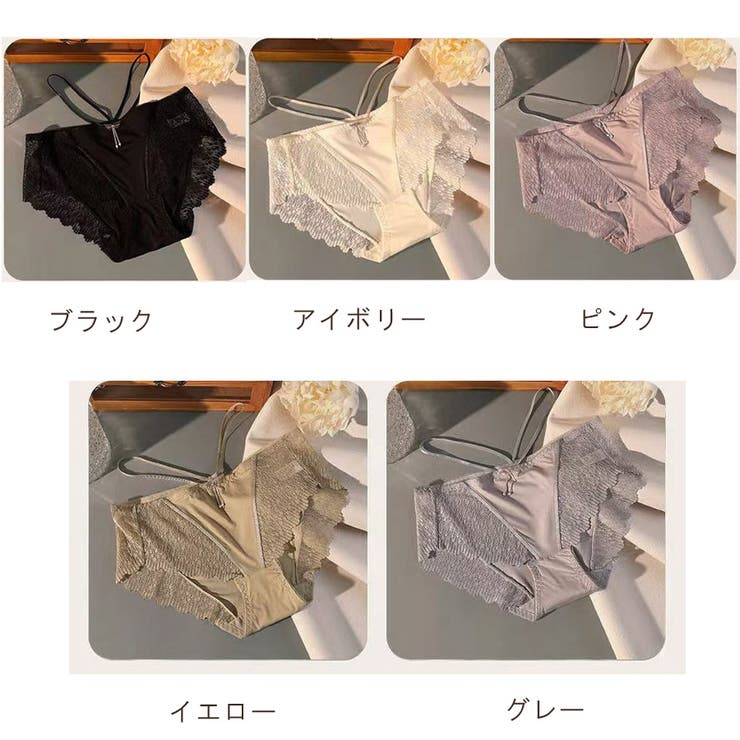 SHOPLISTのshoppinggo レースショーツ 花柄 リボン セクシー ショーツ単品 パンティ 薄型 総レース 透け感 下着 ランジェリー シースルー ふんどしパンツ インナー・下着｜アングル2