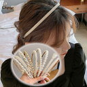 【マラソン期間中 5%OFFクーポン】shoppinggo カチューシャ パール 大人 ヘアバンド ヘッドアクセサリー シック 細め 結婚式 二次会 ウェディング ストーン ヘアアクセサリー