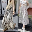 【5%OFFクーポン 9/11 1:59まで】shoppinggo ロングスカート 花柄 水墨柄 総柄 フレアスカート Aライン ハイウエスト ゆったり ラフ エレガント きれいめ 上品 お洒落 春夏 春 夏 秋 お出かけ スカート