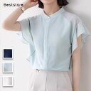 【5%OFFクーポン 9/11 1:59まで】Beststore ふんわり シフォンブラウス フリル袖 バンドカラー 半袖 前開き 薄手 トップス