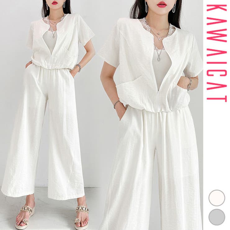 【10％OFFクーポン！11/27(木)1:59まで】KawaiCat セットアップ レディース 半袖 ブルゾン ジャンバー ワイド パンツ トップス ボトムス ウエストゴム 上下セット カジュアル おしゃれ 春 夏 韓国 to28943 スーツ