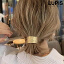 LUPIS カーブラインメタルヘアゴム 【プチプラ ヘアゴム カーブヘアゴム カジュアル メタル ゴールド ヘアアクセサリー 激安 安い 春 夏 秋 冬 春夏 秋冬】 ヘアアクセサリー