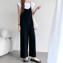 maison de LATIR カジュアル×きちんと感が揃ったサロペット つなぎ オールインワン オーバーオール 大人カジュアル おしゃれ デイリー 旬 トレンド レイヤード お出かけ 快適 ポケット 実用性 機能性 サイドポケット 大人抜け感 きちんと