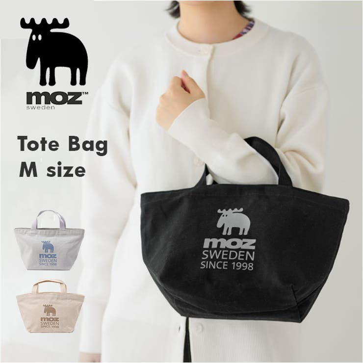 【10％OFFクーポン！11/27(木)1:59まで】BACKYARD FAMILY moz モズ ファスナーの付いた帆布トートM バッグ・鞄