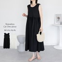【5%OFFクーポン 9/11 1:59まで】atONE ノースリーブカットワンピース ワンピース・ドレス